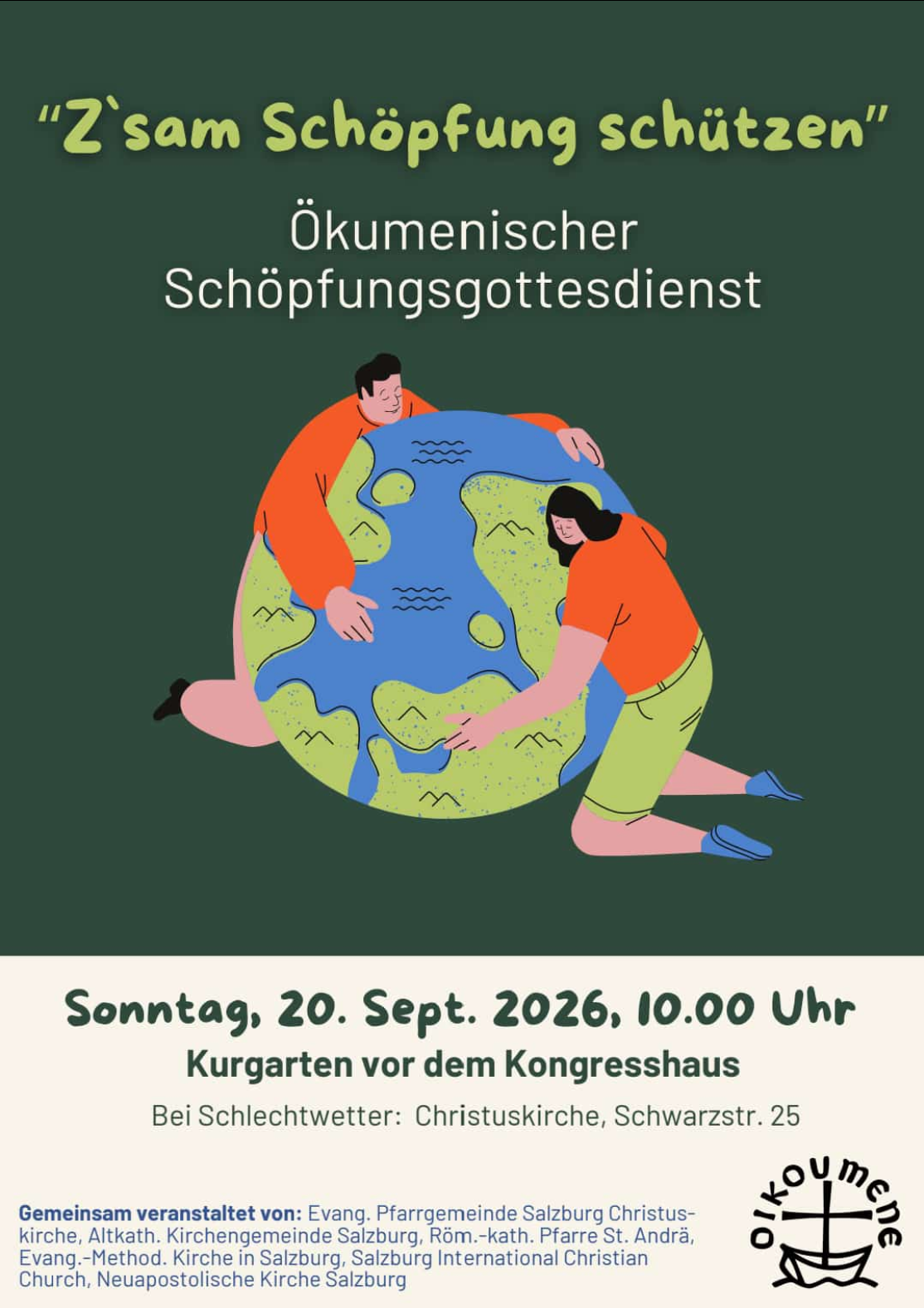 „Z’sam Schöpfung schützen“ – Ökumenischer Schöpfungs-Gottesdienst